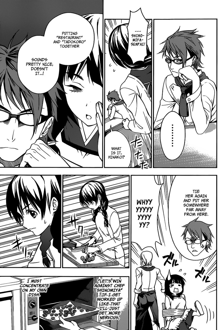 Shokugeki no Soma Chapter 24 page 6 - Chapter 24 : The Magician That Came From The East