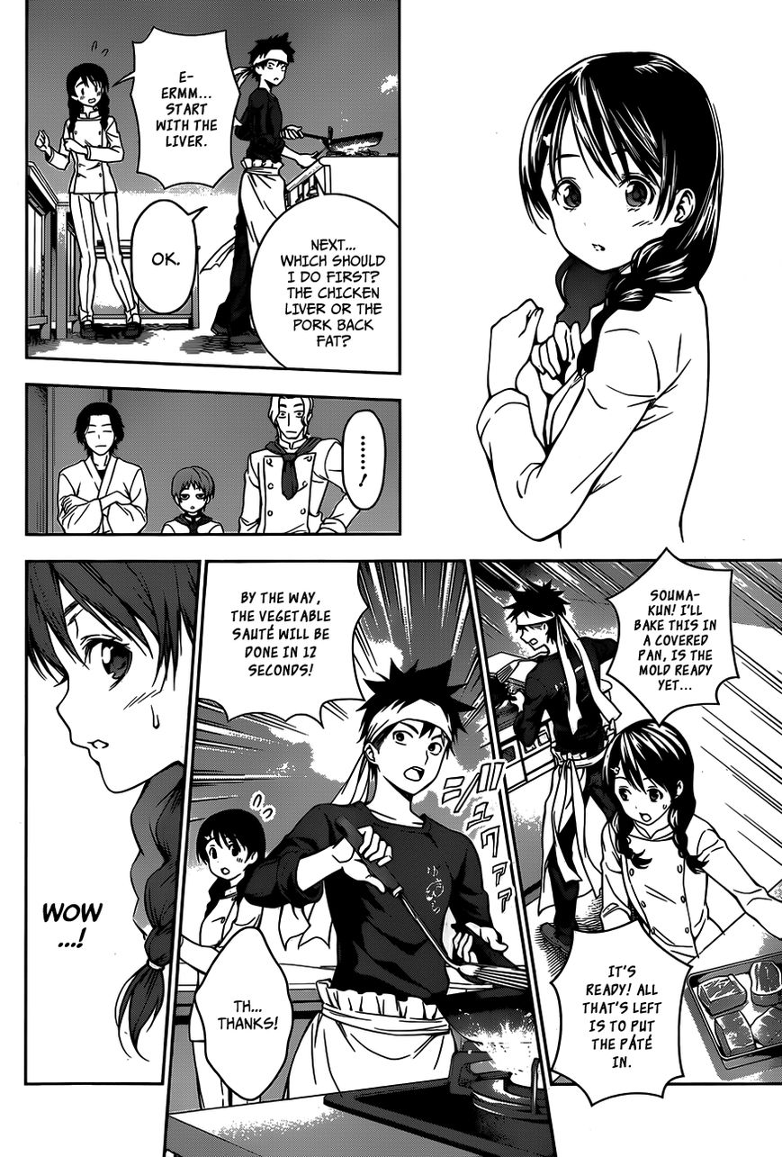 Shokugeki no Soma Chapter 24 page 8 - Chapter 24 : The Magician That Came From The East