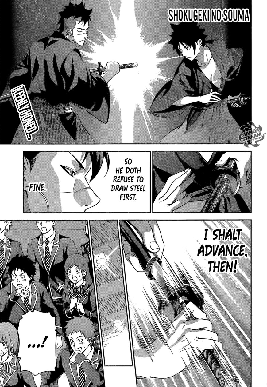 Shokugeki no Soma Chapter 241 page 1 - Chapter 241 : A Warrior's Honor