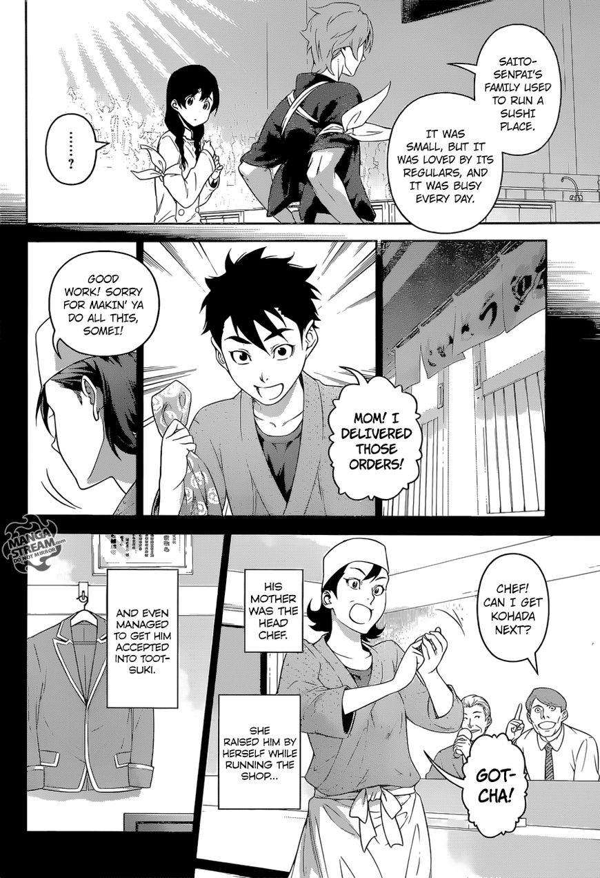 Shokugeki no Soma Chapter 241 page 10 - Chapter 241 : A Warrior's Honor