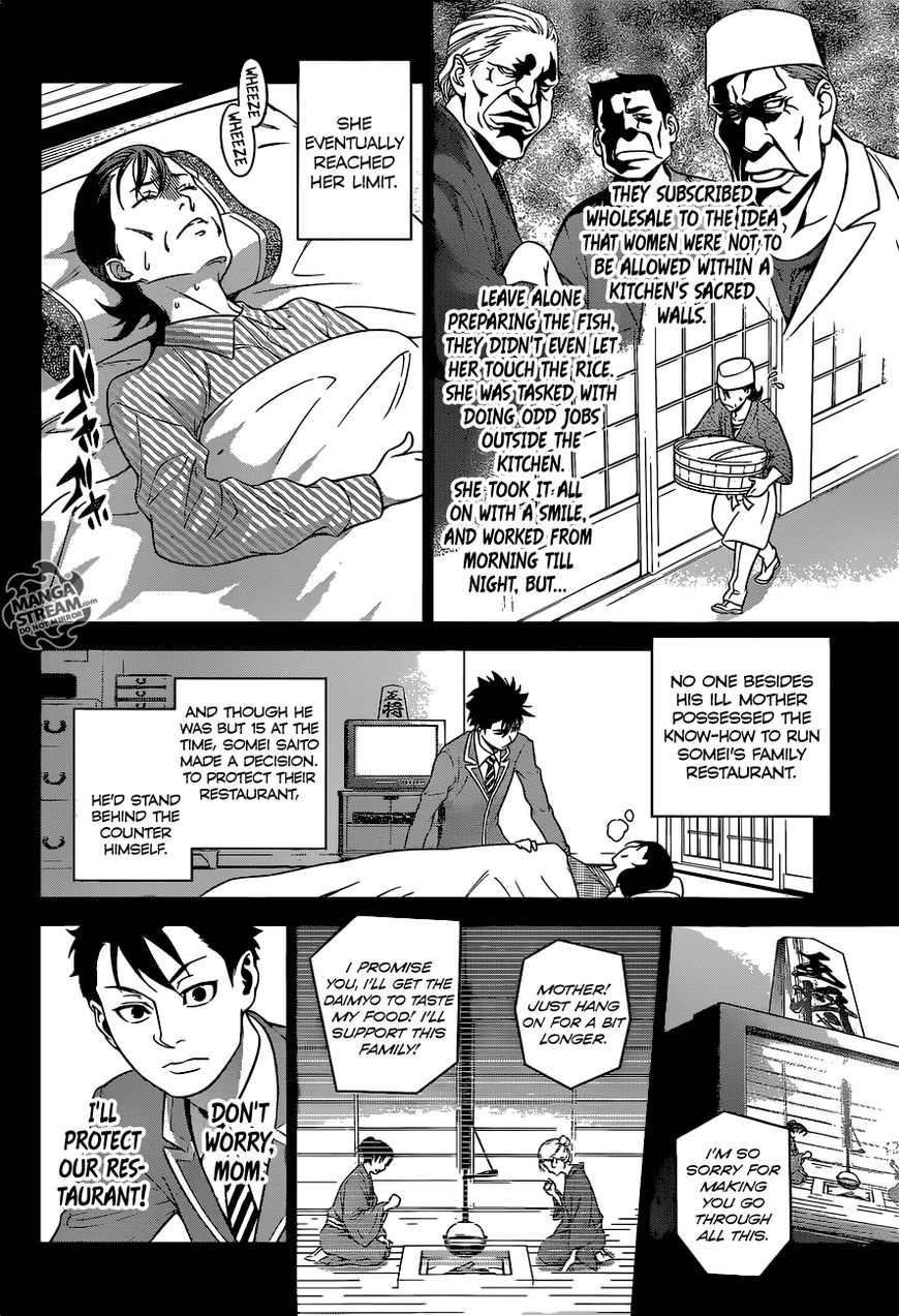 Shokugeki no Soma Chapter 241 page 12 - Chapter 241 : A Warrior's Honor