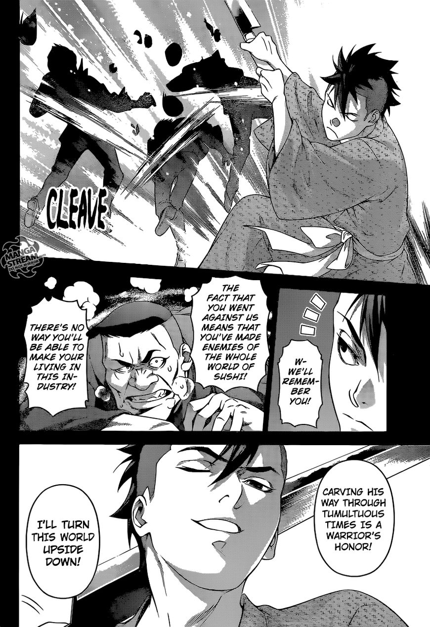 Shokugeki no Soma Chapter 241 page 14 - Chapter 241 : A Warrior's Honor