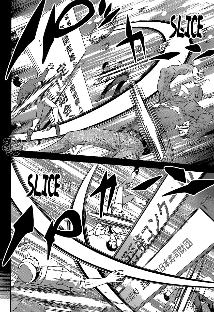Shokugeki no Soma Chapter 241 page 16 - Chapter 241 : A Warrior's Honor