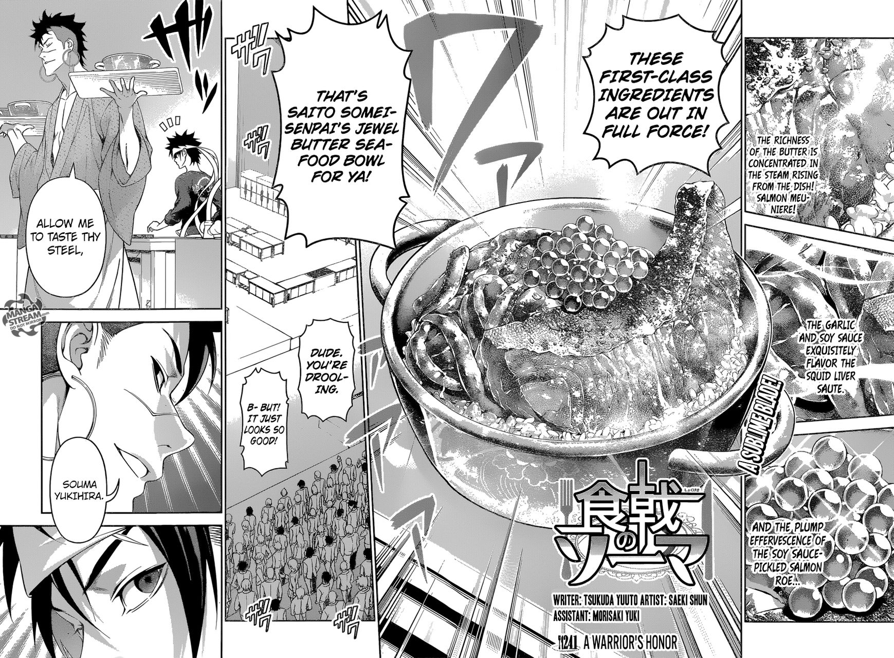 Shokugeki no Soma Chapter 241 page 3 - Chapter 241 : A Warrior's Honor