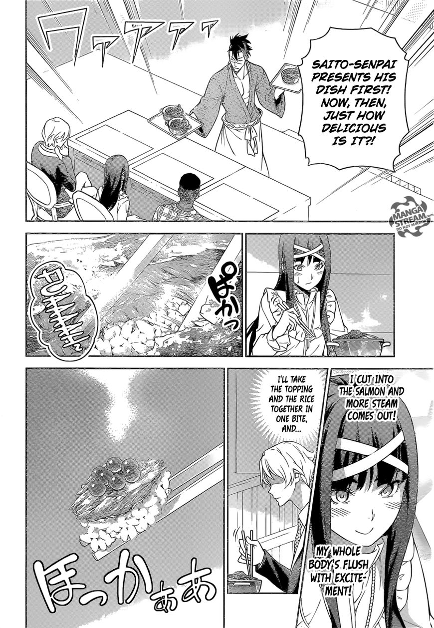 Shokugeki no Soma Chapter 241 page 4 - Chapter 241 : A Warrior's Honor