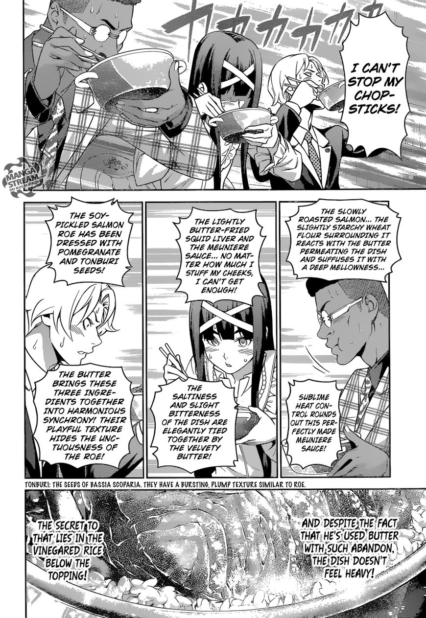 Shokugeki no Soma Chapter 241 page 6 - Chapter 241 : A Warrior's Honor