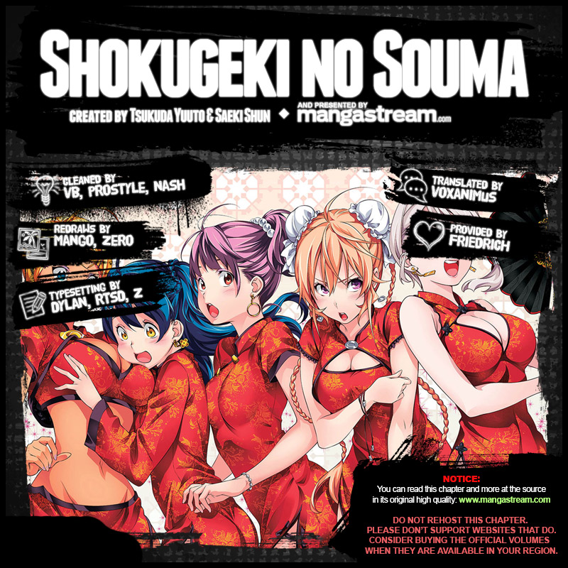 Shokugeki no Soma Chapter 242 page 2 - Chapter 242