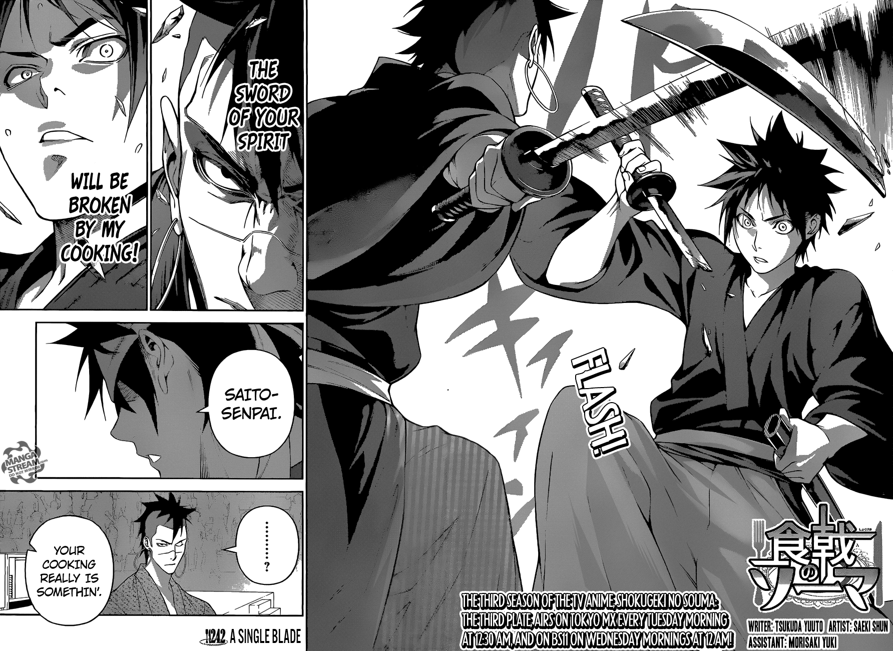 Shokugeki no Soma Chapter 242 page 3 - Chapter 242