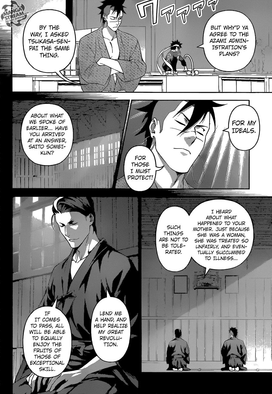 Shokugeki no Soma Chapter 242 page 4 - Chapter 242