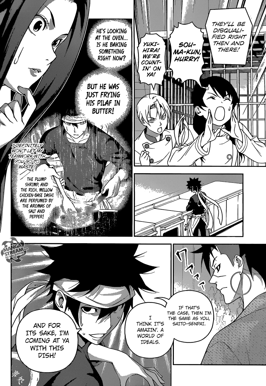 Shokugeki no Soma Chapter 242 page 6 - Chapter 242