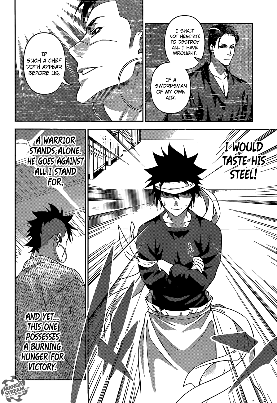 Shokugeki no Soma Chapter 243 page 14 - Chapter 243