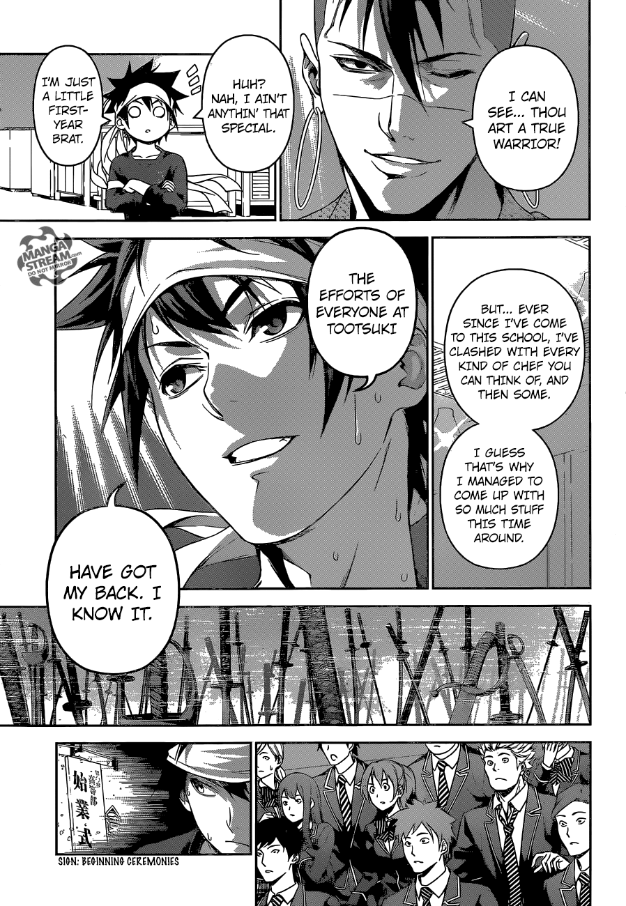 Shokugeki no Soma Chapter 243 page 15 - Chapter 243