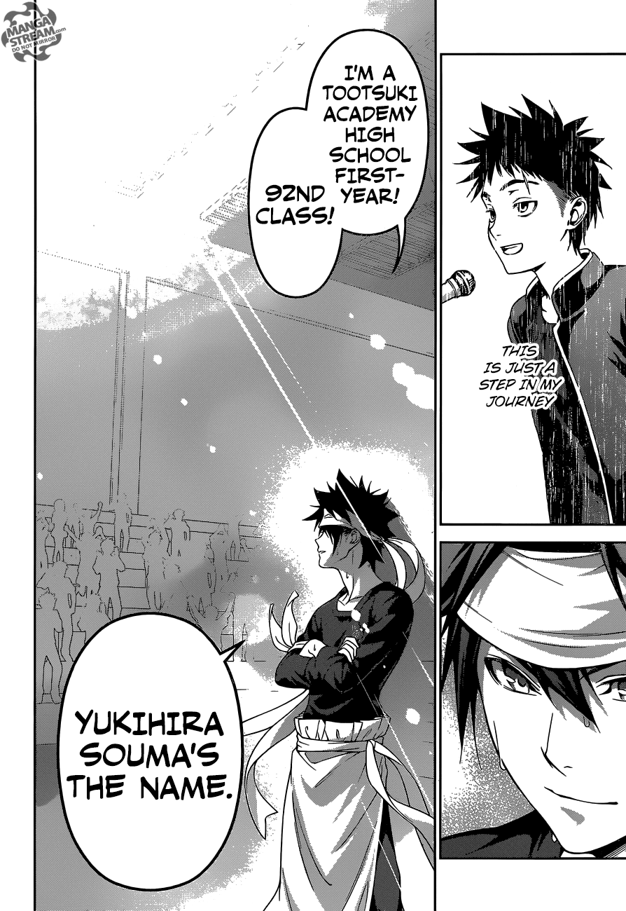 Shokugeki no Soma Chapter 243 page 16 - Chapter 243