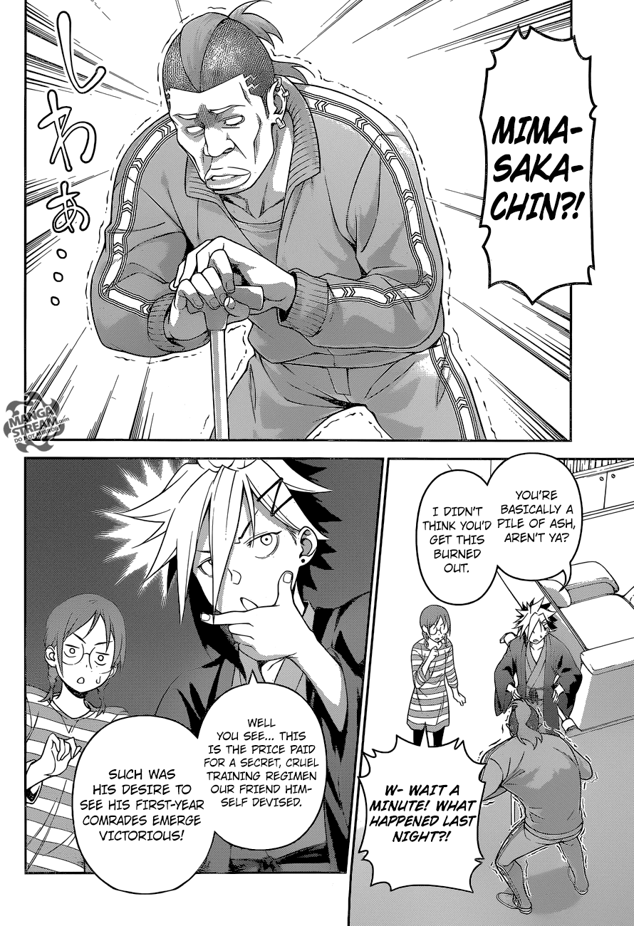 Shokugeki no Soma Chapter 243 page 2 - Chapter 243