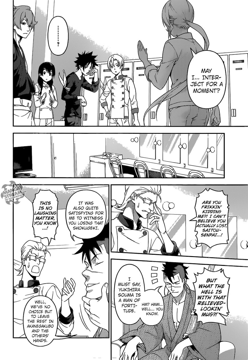 Shokugeki no Soma Chapter 244 page 11 - Chapter 244