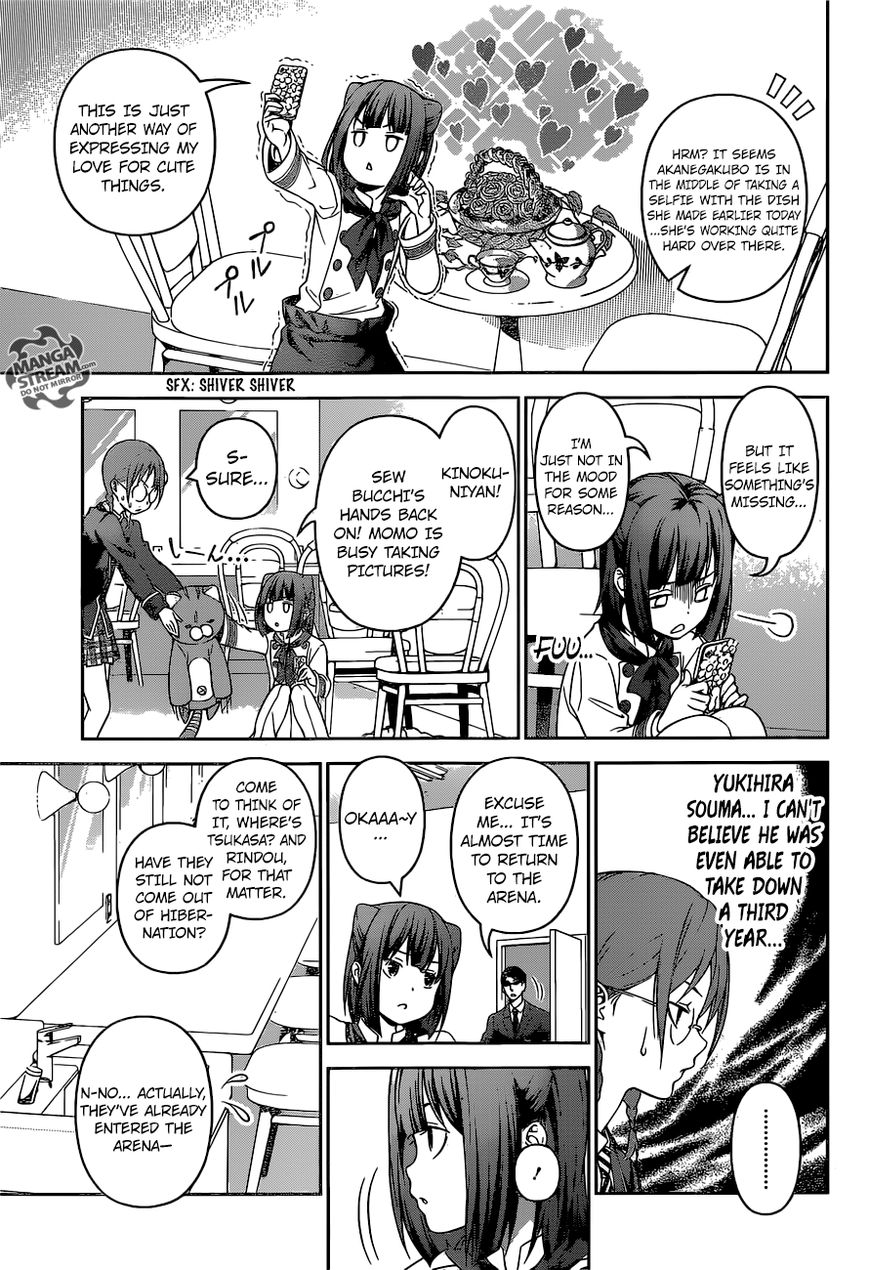 Shokugeki no Soma Chapter 244 page 12 - Chapter 244