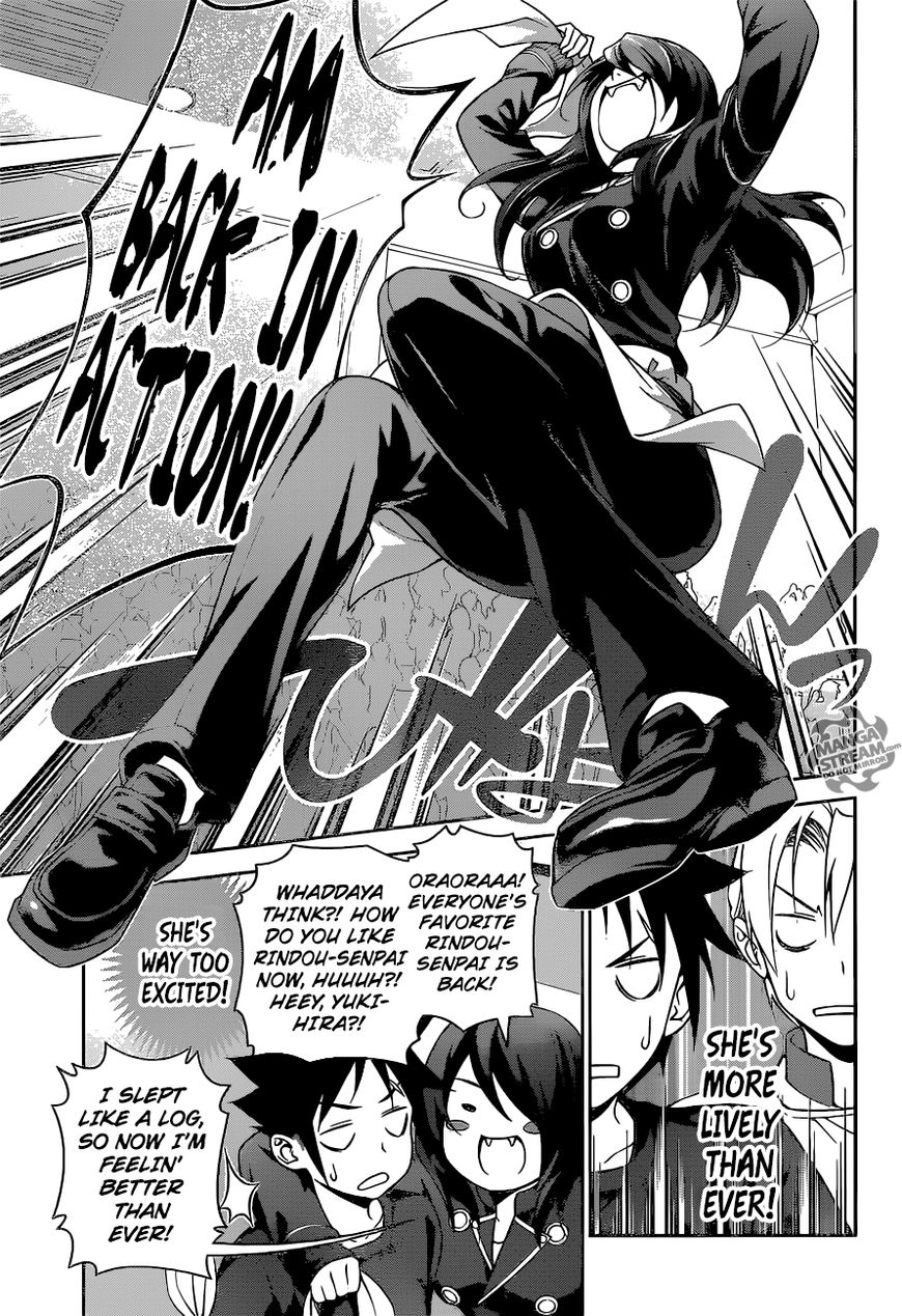 Shokugeki no Soma Chapter 244 page 14 - Chapter 244