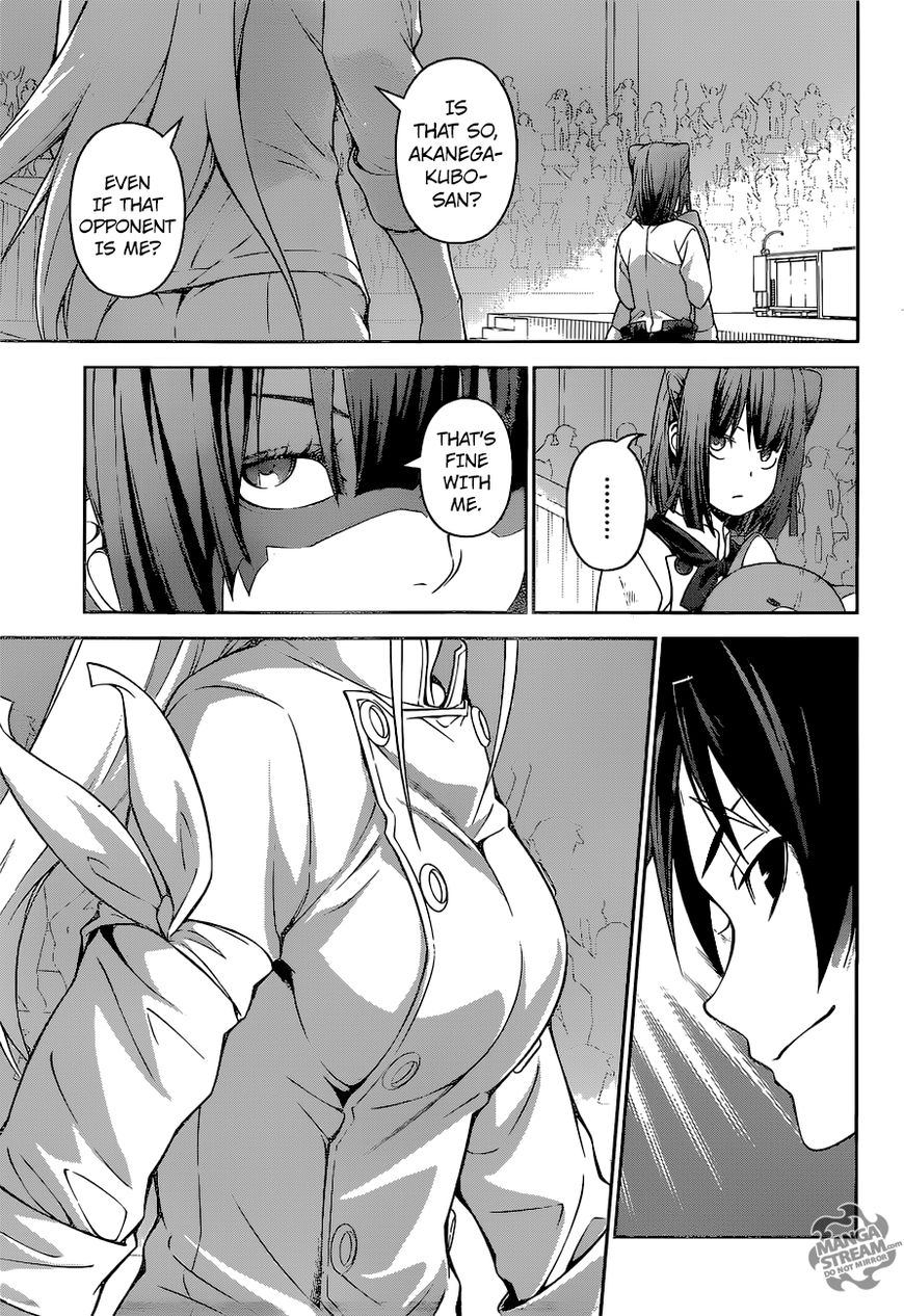 Shokugeki no Soma Chapter 244 page 16 - Chapter 244