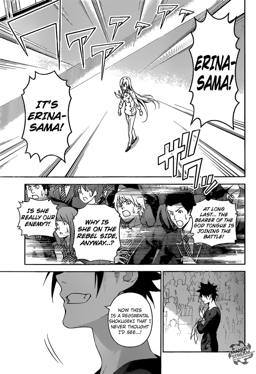 Shokugeki no Soma Chapter 244 page 18 - Chapter 244
