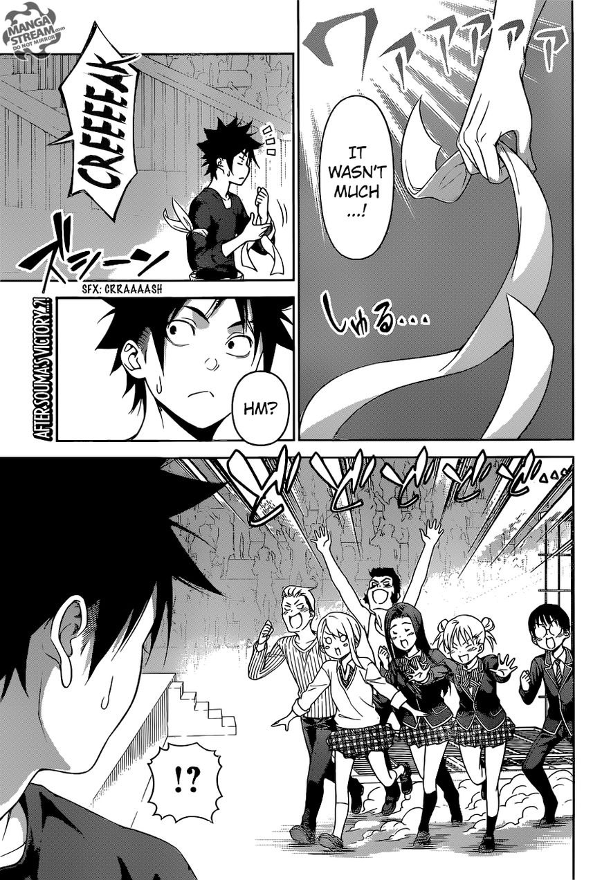 Shokugeki no Soma Chapter 244 page 2 - Chapter 244