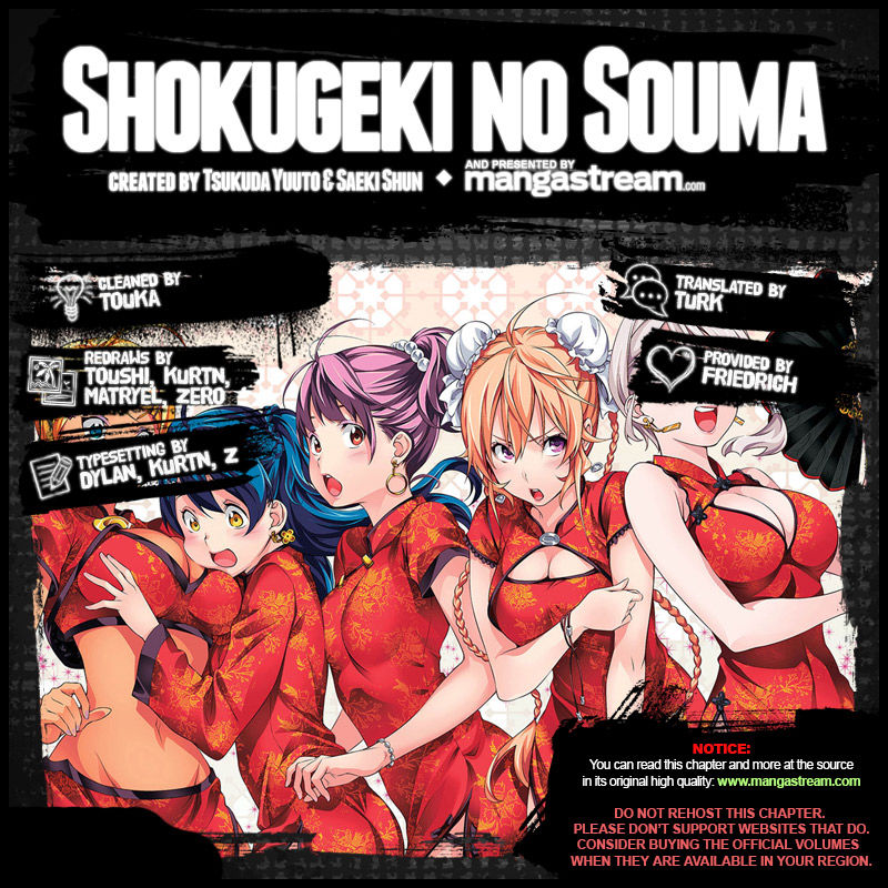Shokugeki no Soma Chapter 244 page 3 - Chapter 244