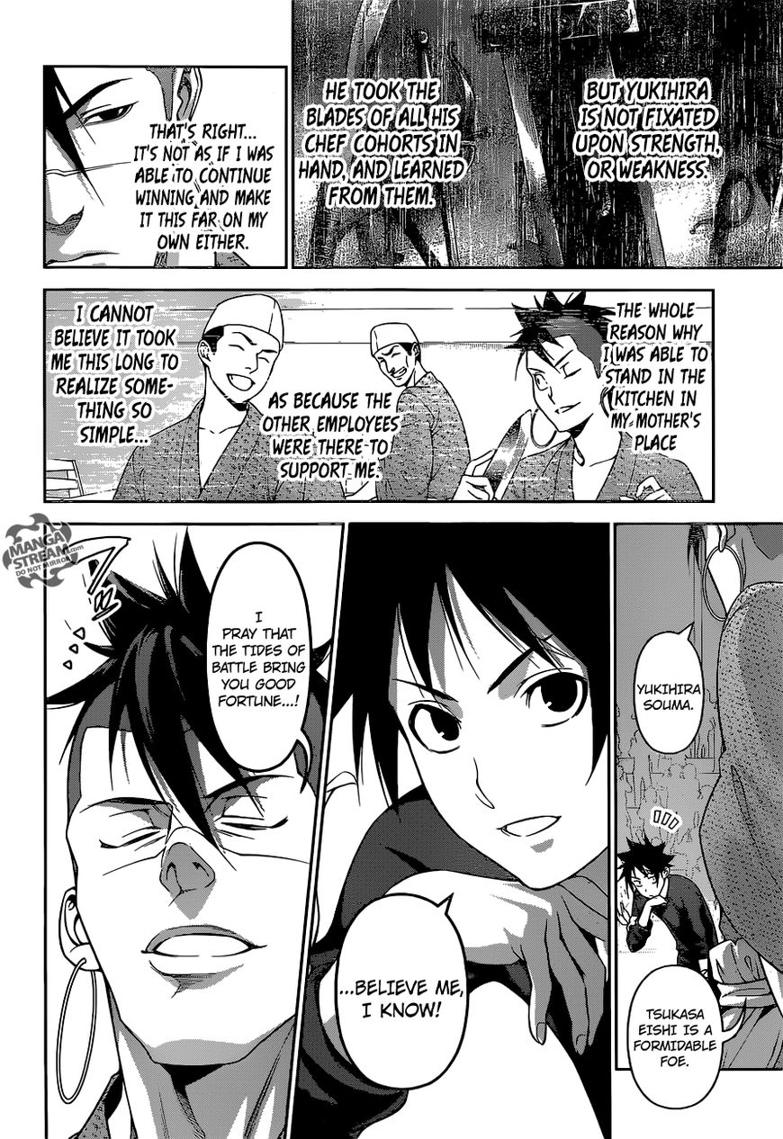 Shokugeki no Soma Chapter 244 page 6 - Chapter 244
