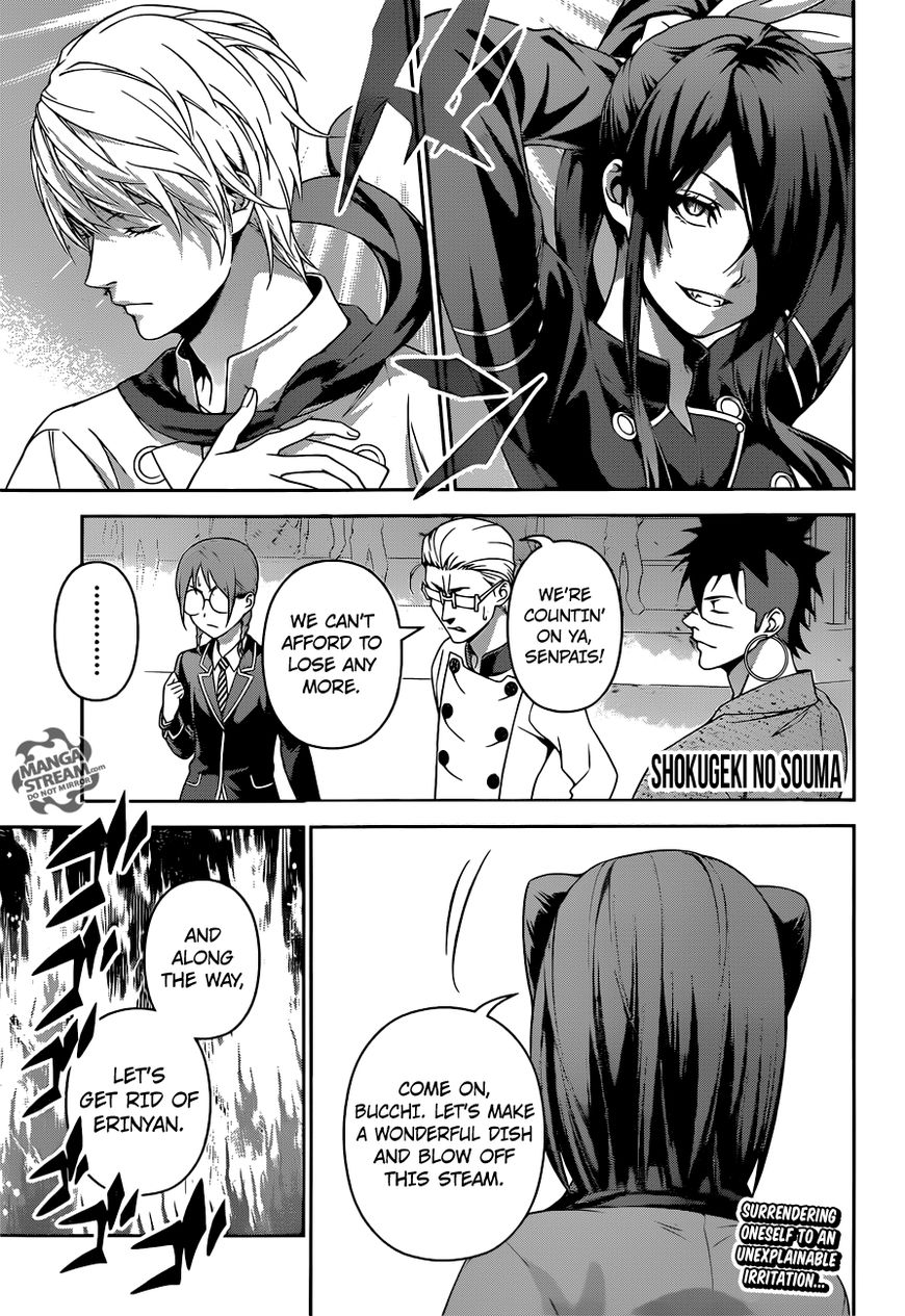 Shokugeki no Soma Chapter 245 page 1 - Chapter 245