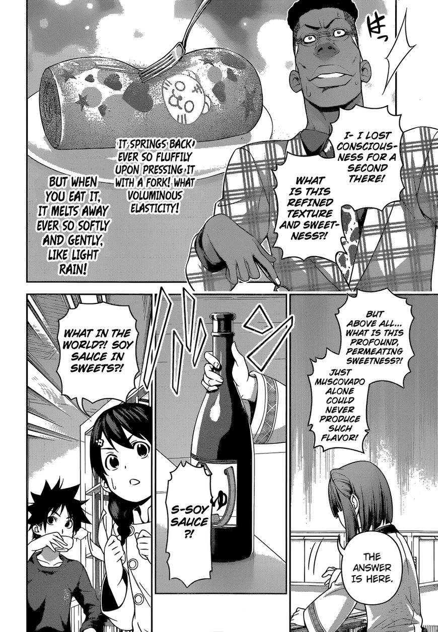 Shokugeki no Soma Chapter 245 page 12 - Chapter 245