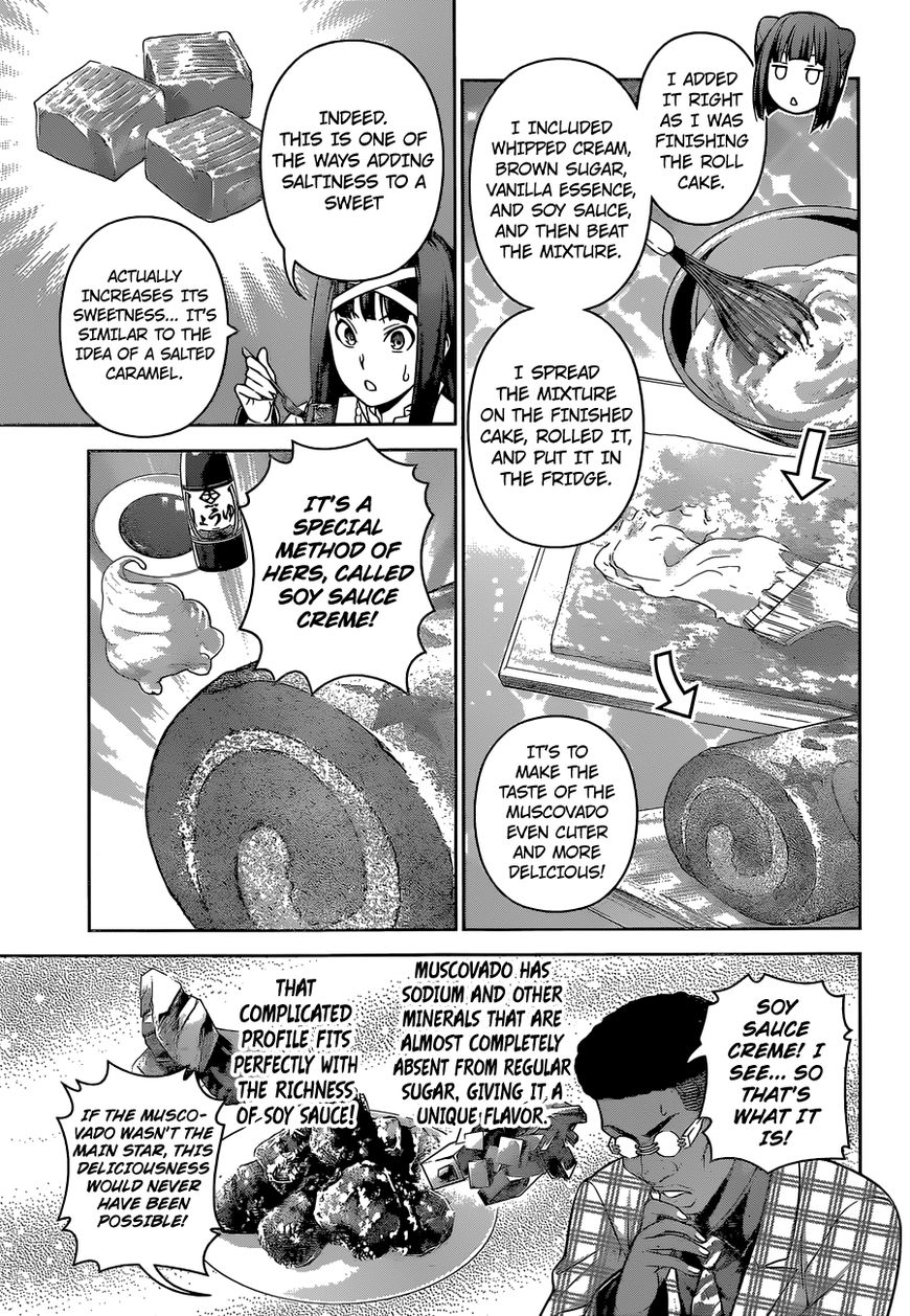 Shokugeki no Soma Chapter 245 page 13 - Chapter 245