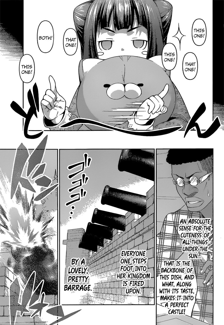 Shokugeki no Soma Chapter 245 page 17 - Chapter 245