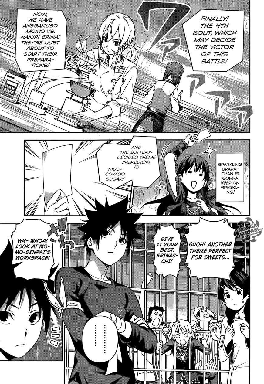Shokugeki no Soma Chapter 245 page 4 - Chapter 245