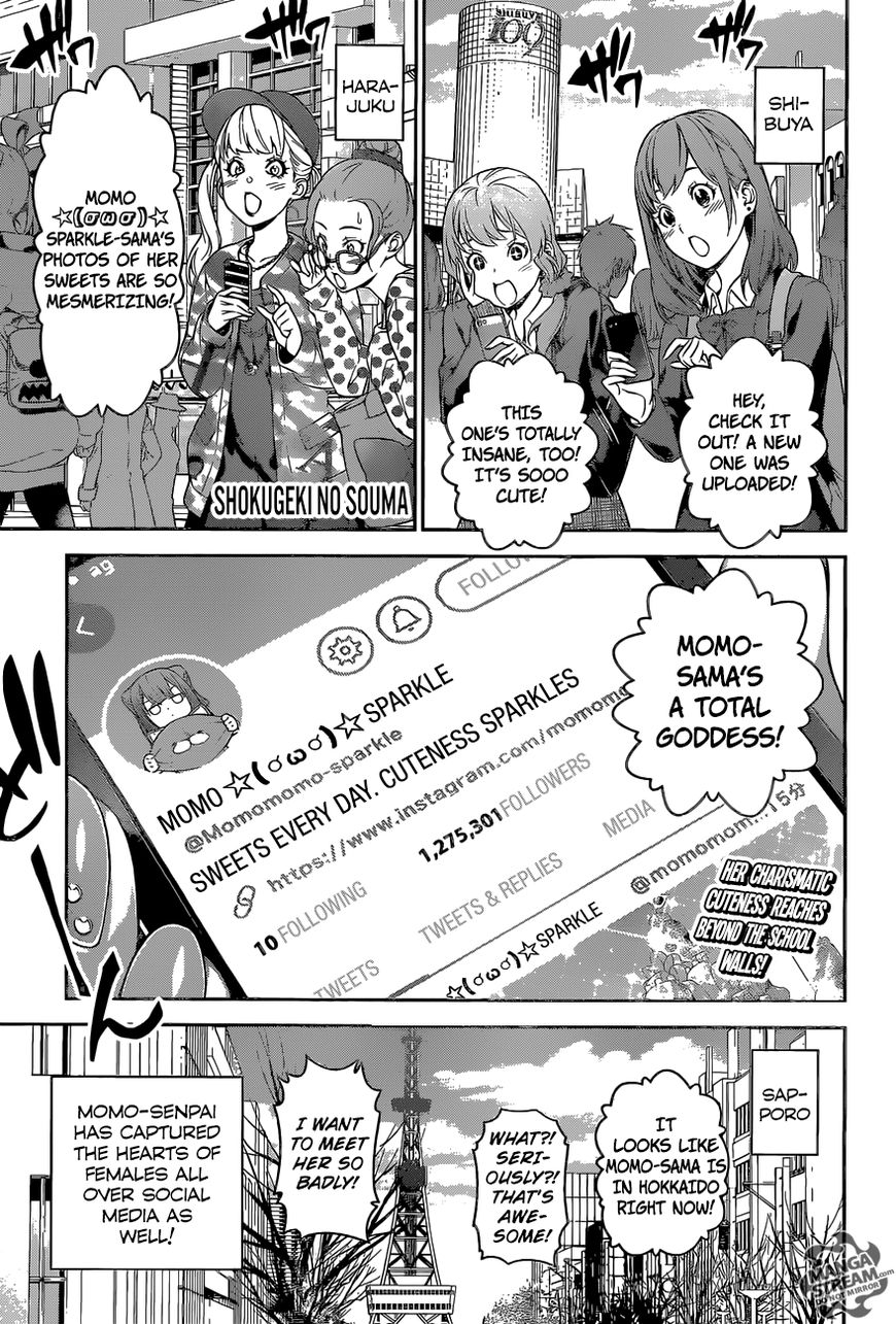 Shokugeki no Soma Chapter 246 page 1 - Chapter 246
