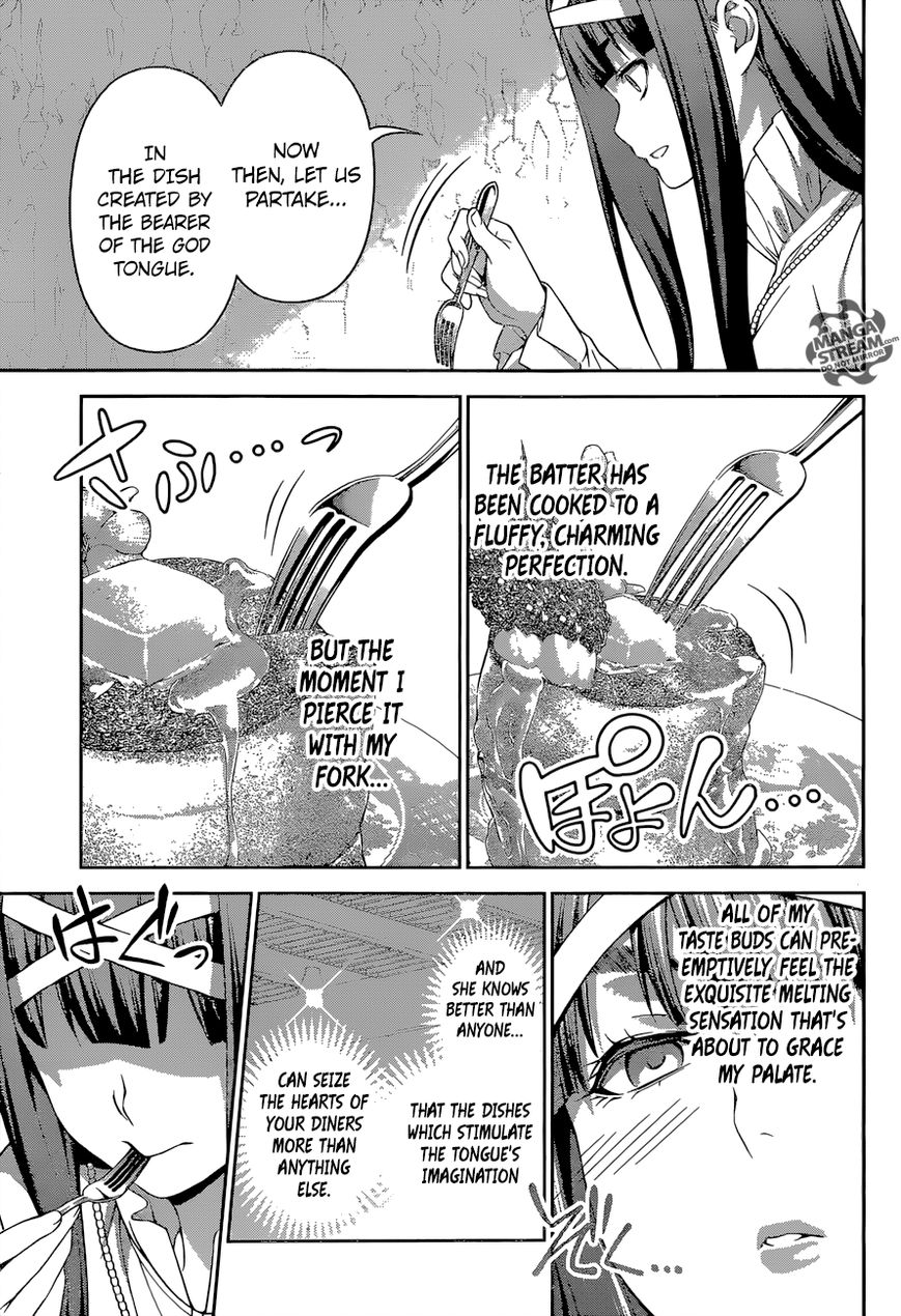 Shokugeki no Soma Chapter 246 page 14 - Chapter 246