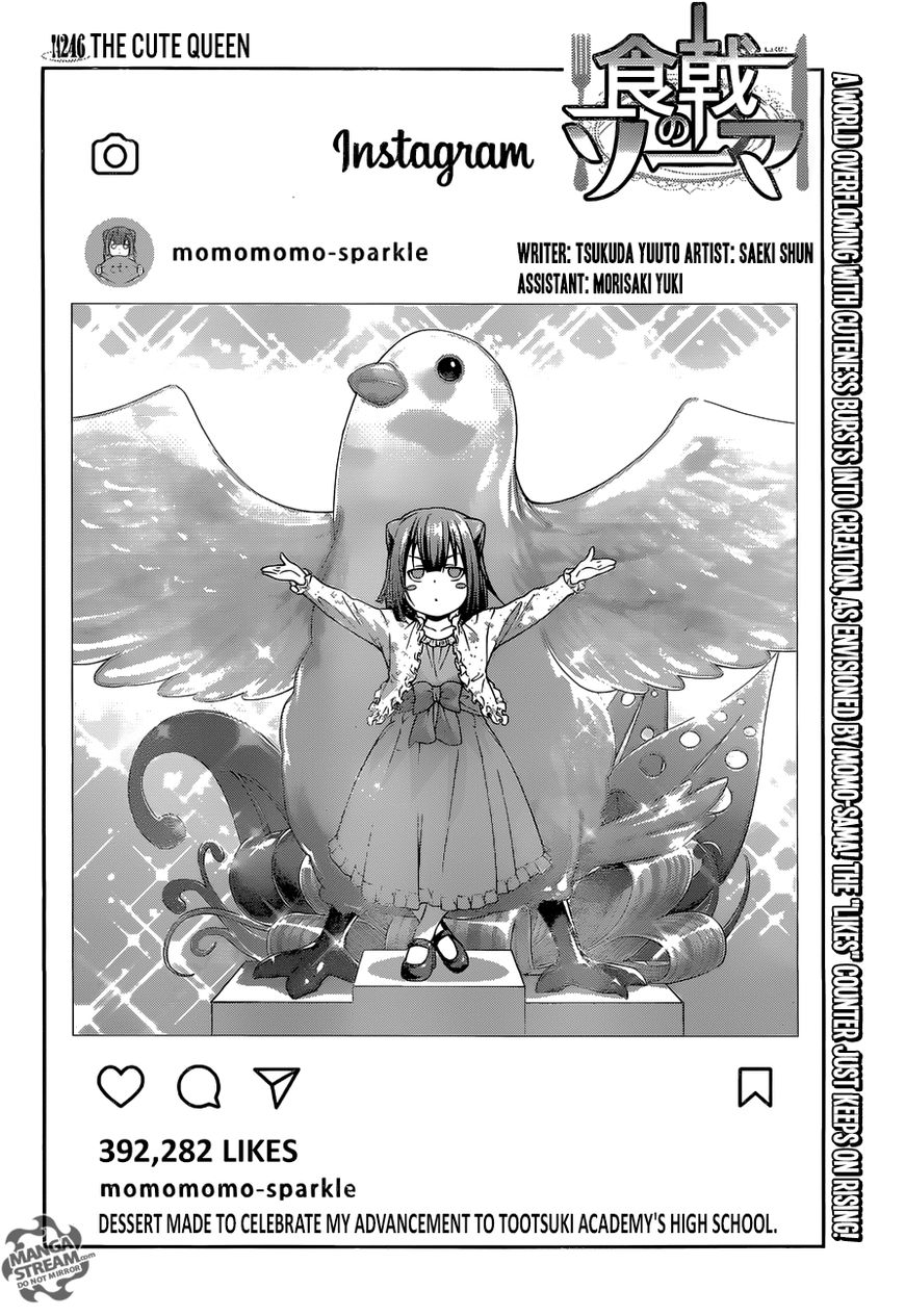 Shokugeki no Soma Chapter 246 page 3 - Chapter 246