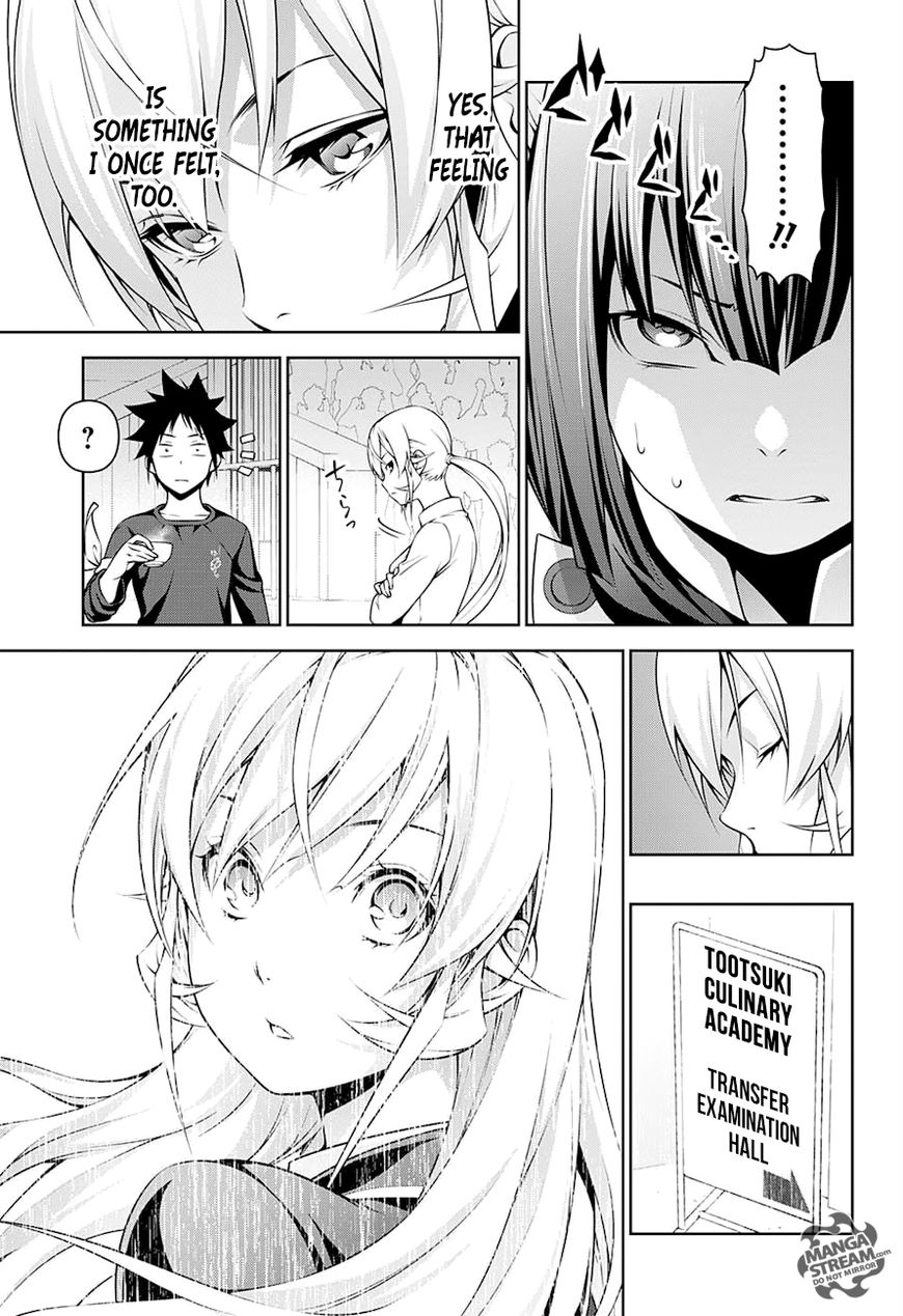Shokugeki no Soma Chapter 247 page 12 - Chapter 247