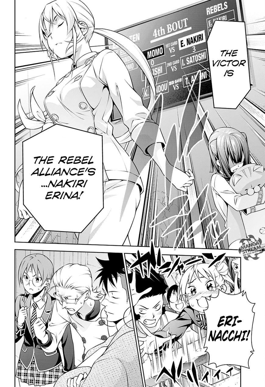 Shokugeki no Soma Chapter 247 page 16 - Chapter 247