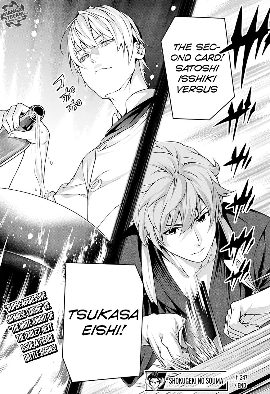 Shokugeki no Soma Chapter 247 page 19 - Chapter 247