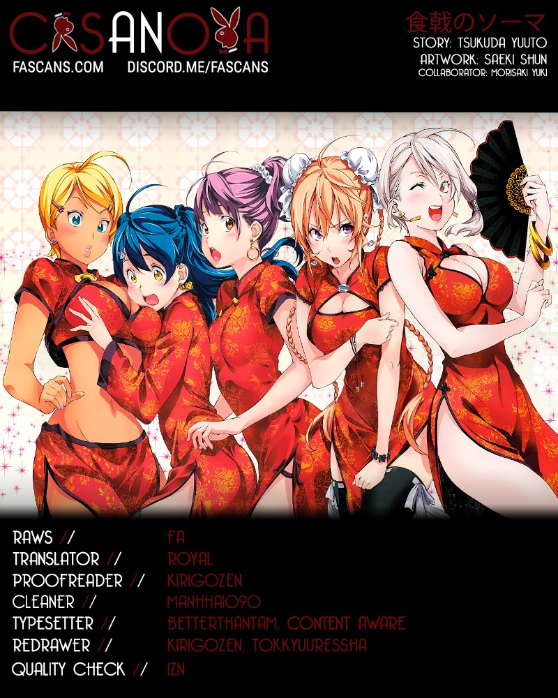 Shokugeki no Soma Chapter 248 page 1 - Chapter 248
