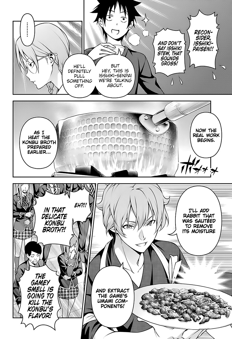 Shokugeki no Soma Chapter 248 page 11 - Chapter 248