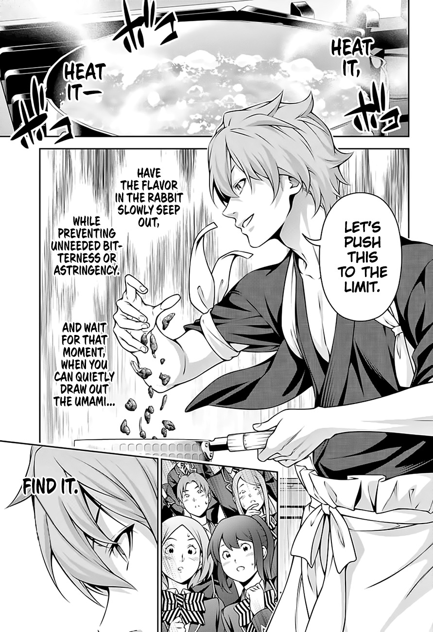 Shokugeki no Soma Chapter 248 page 12 - Chapter 248