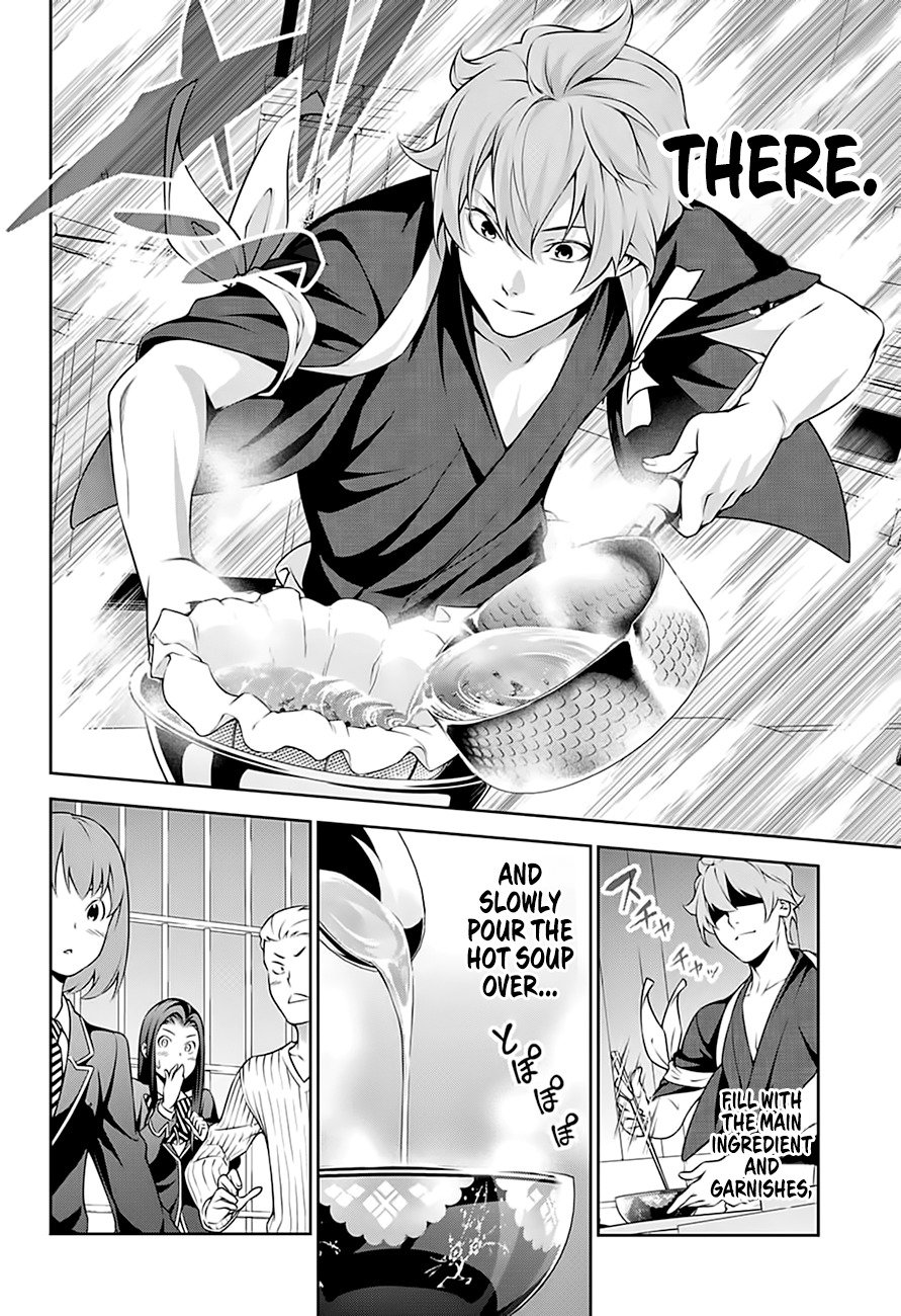 Shokugeki no Soma Chapter 248 page 13 - Chapter 248