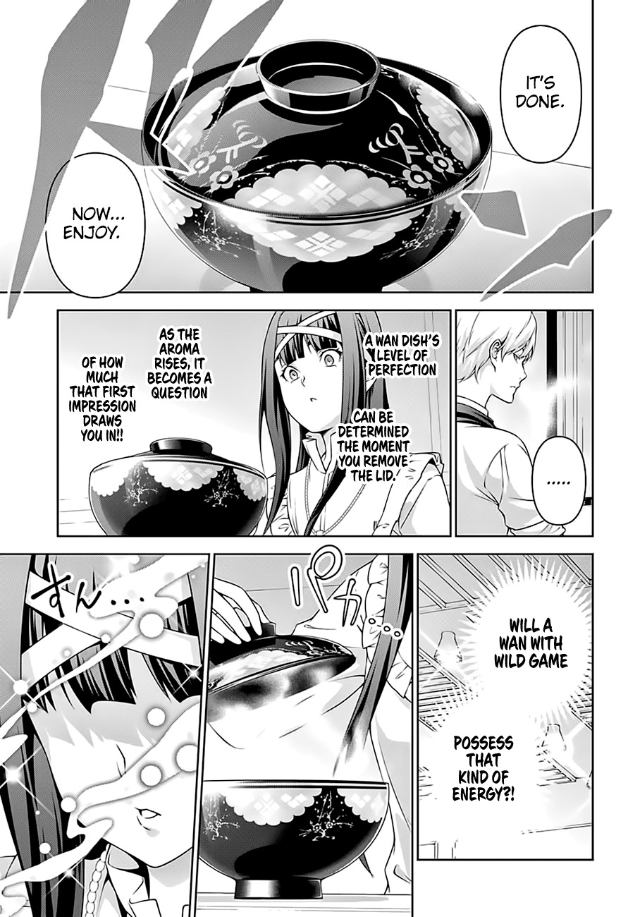 Shokugeki no Soma Chapter 248 page 14 - Chapter 248