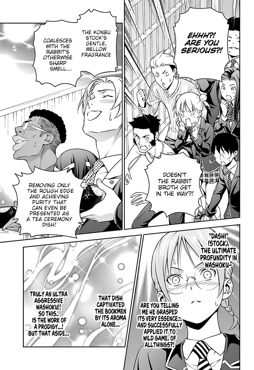 Shokugeki no Soma Chapter 248 page 16 - Chapter 248
