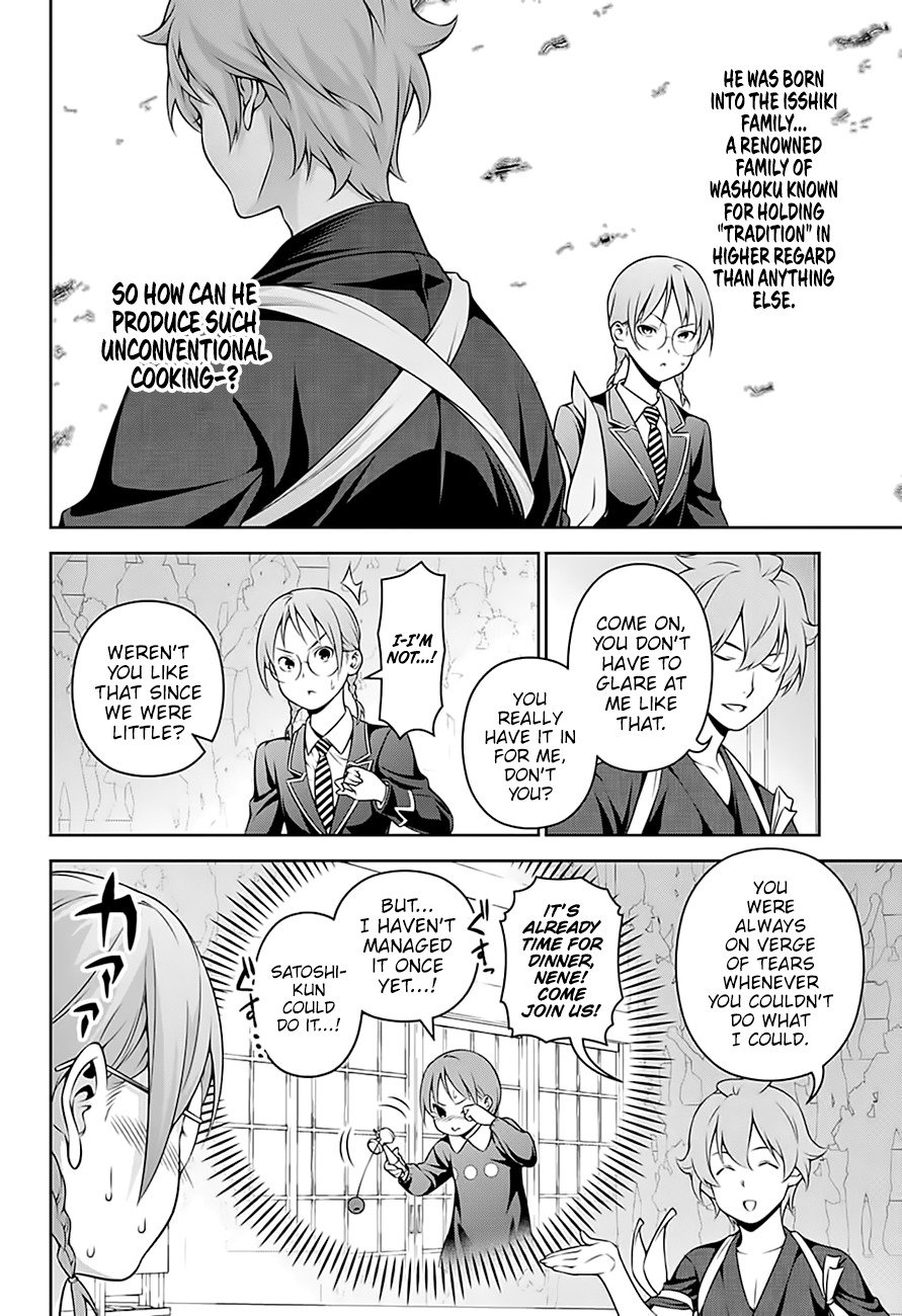 Shokugeki no Soma Chapter 248 page 17 - Chapter 248