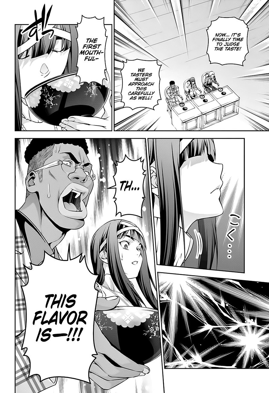 Shokugeki no Soma Chapter 248 page 19 - Chapter 248