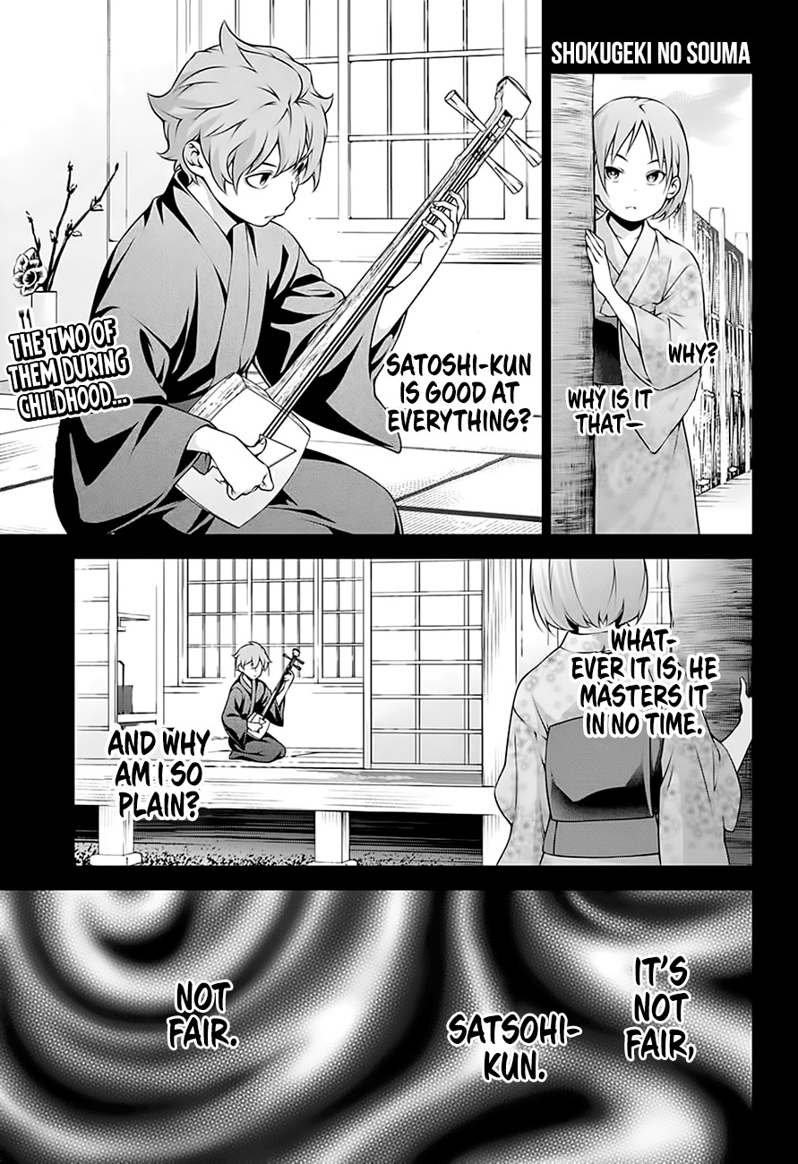 Shokugeki no Soma Chapter 248 page 2 - Chapter 248