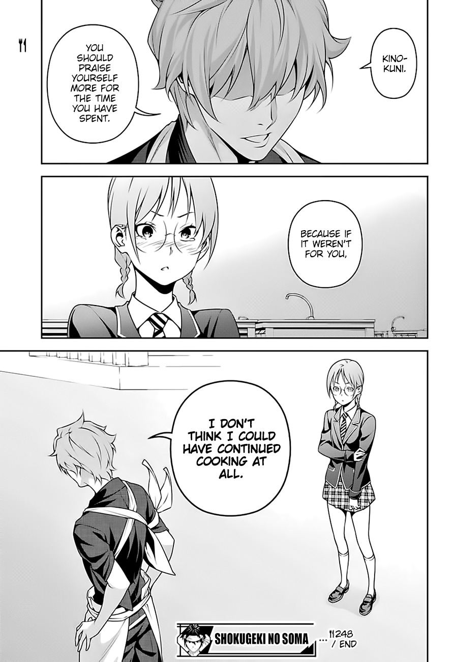 Shokugeki no Soma Chapter 248 page 20 - Chapter 248