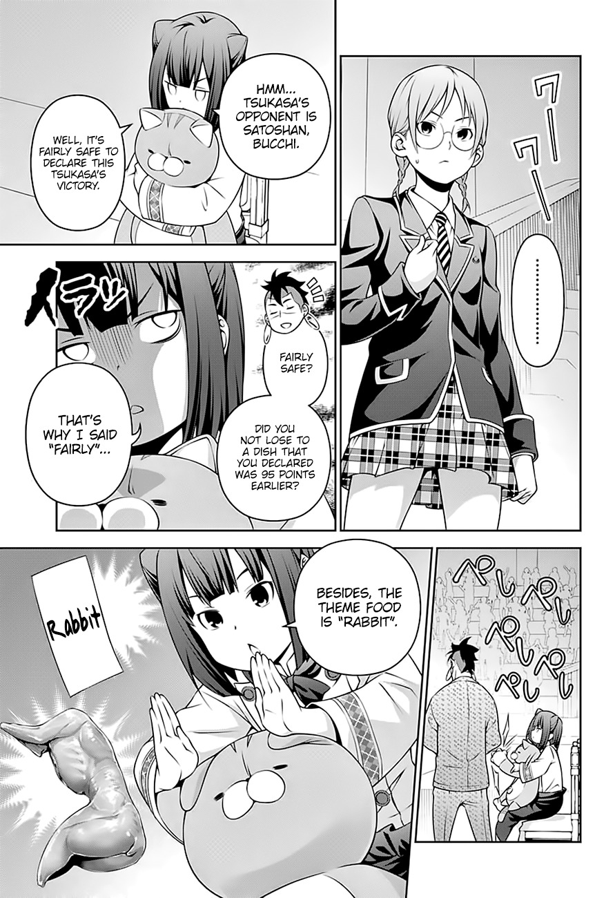 Shokugeki no Soma Chapter 248 page 4 - Chapter 248