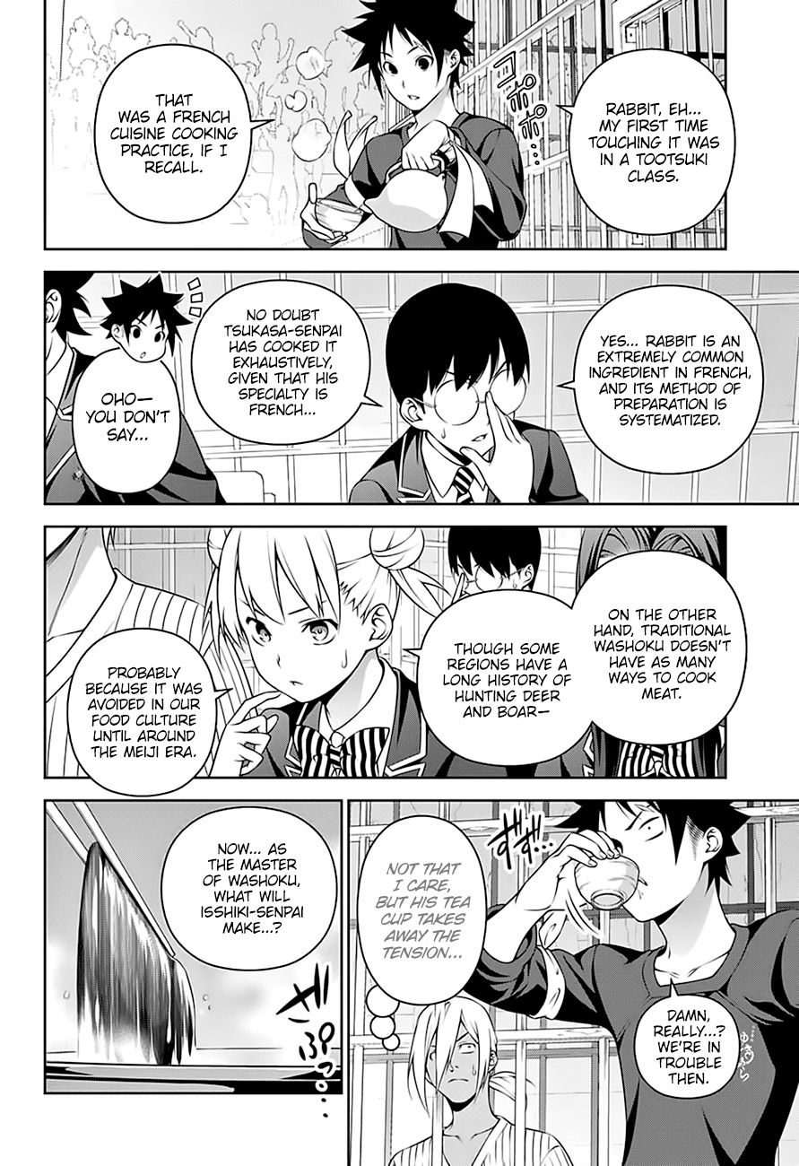 Shokugeki no Soma Chapter 248 page 5 - Chapter 248
