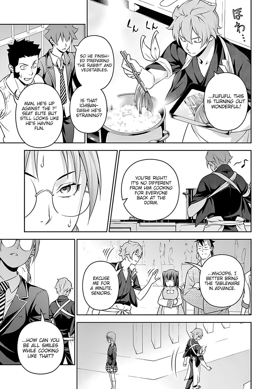 Shokugeki no Soma Chapter 248 page 6 - Chapter 248